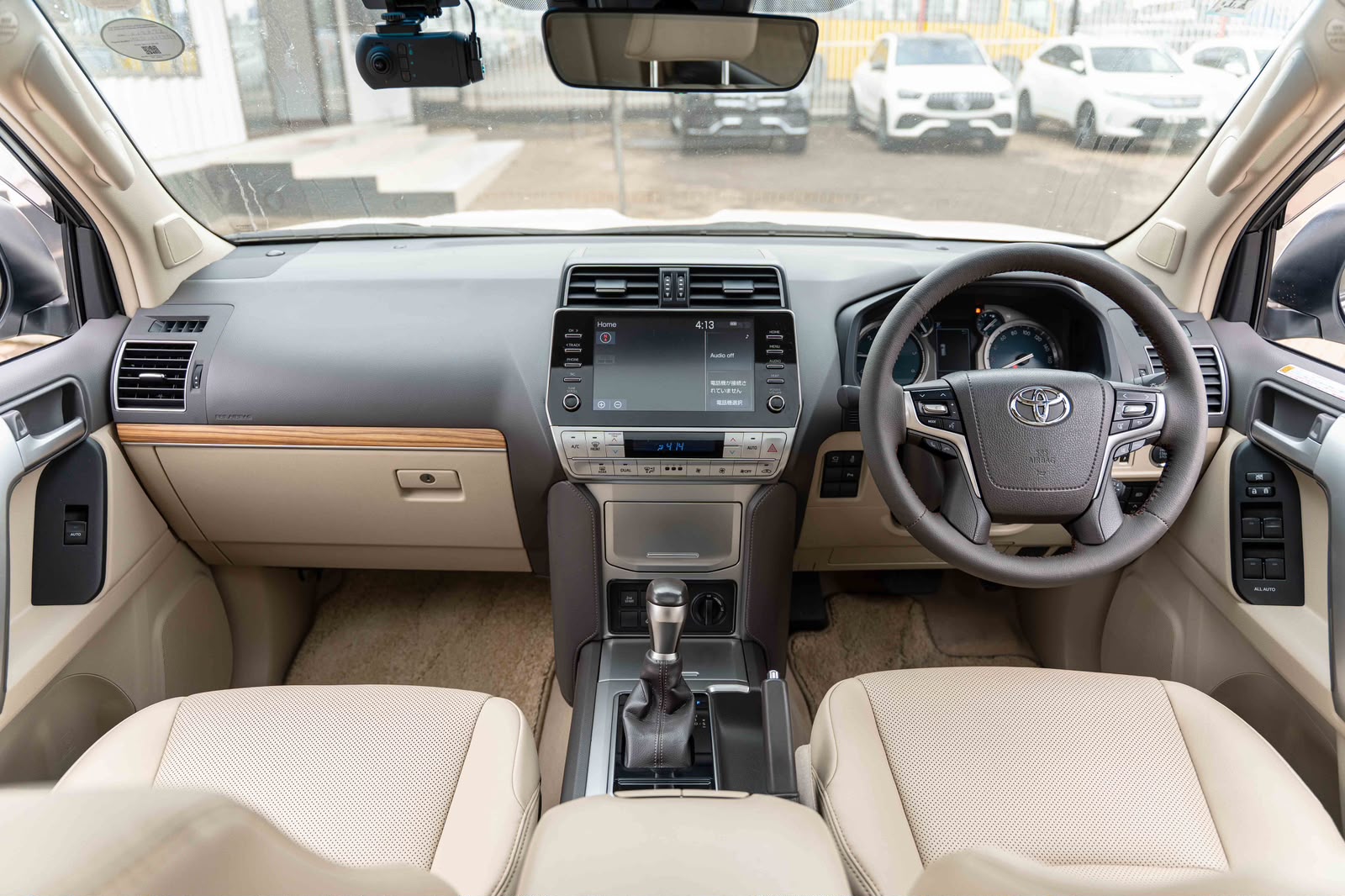 2020 Toyota PRADO TXL photo 5