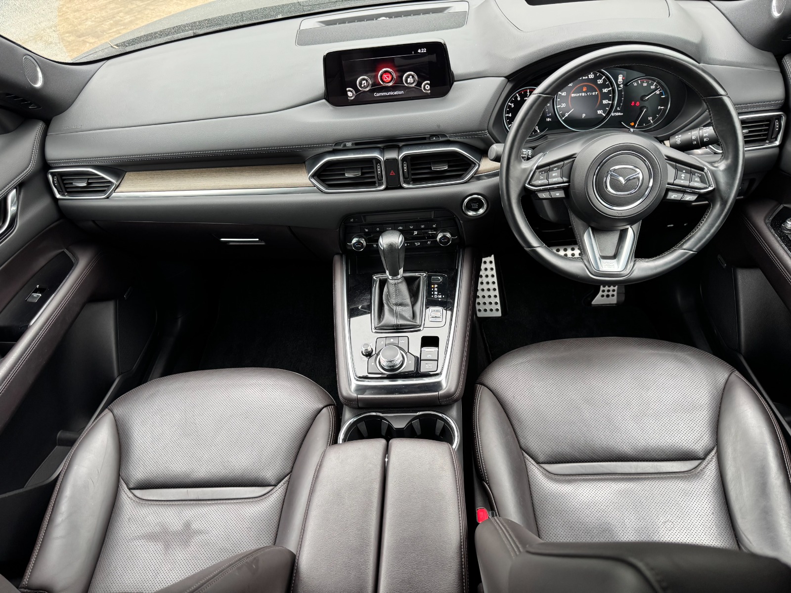 2026 Mazda 𝐂𝐗-𝟖 𝐀𝐖𝐃 photo 12