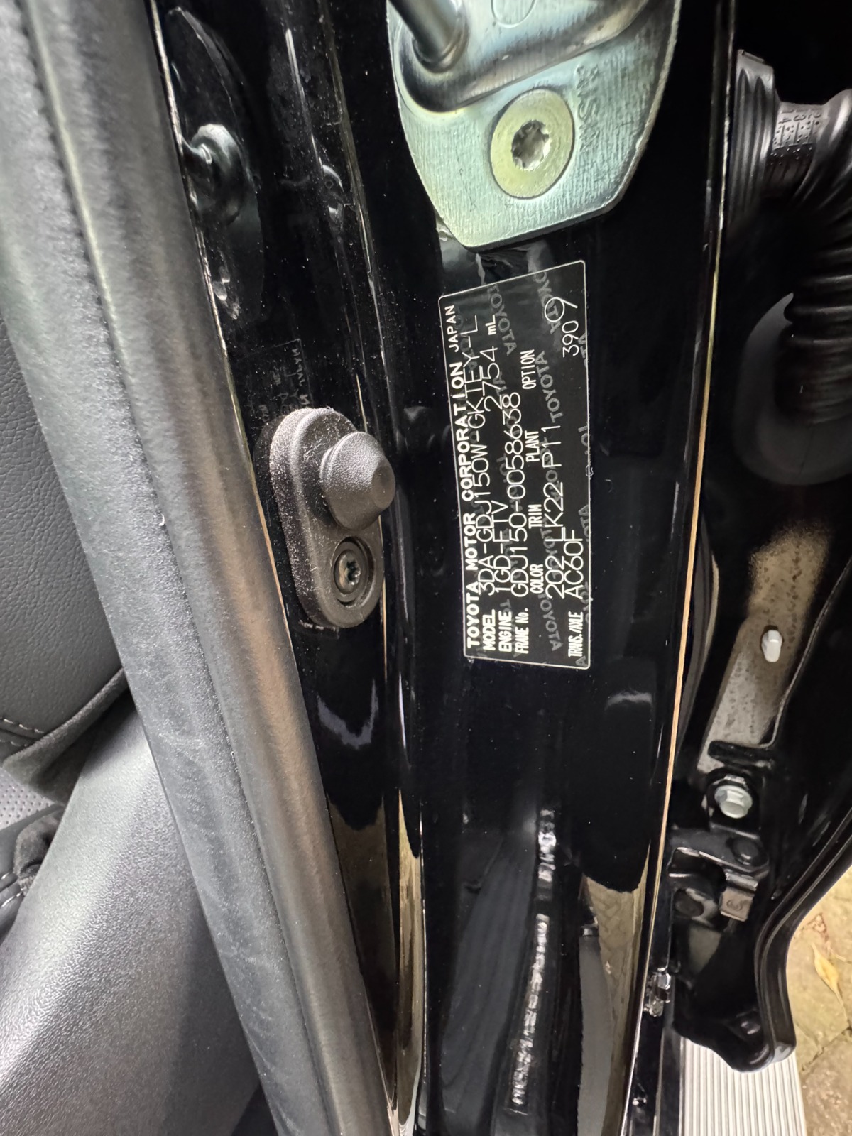 2021 Toyota 𝐋𝐀𝐍𝐃𝐂𝐑𝐔𝐈𝐒𝐄𝐑 𝐏𝐑𝐀𝐃𝐎 𝐓𝐗.𝐋 photo 12