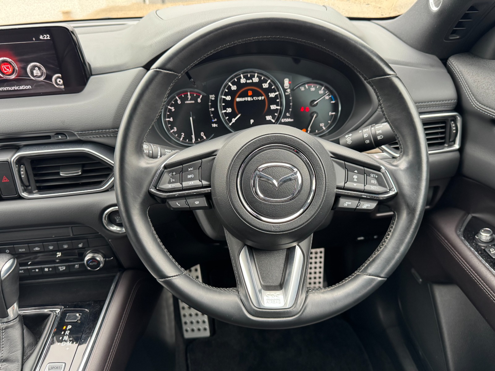 2026 Mazda 𝐂𝐗-𝟖 𝐀𝐖𝐃 photo 13