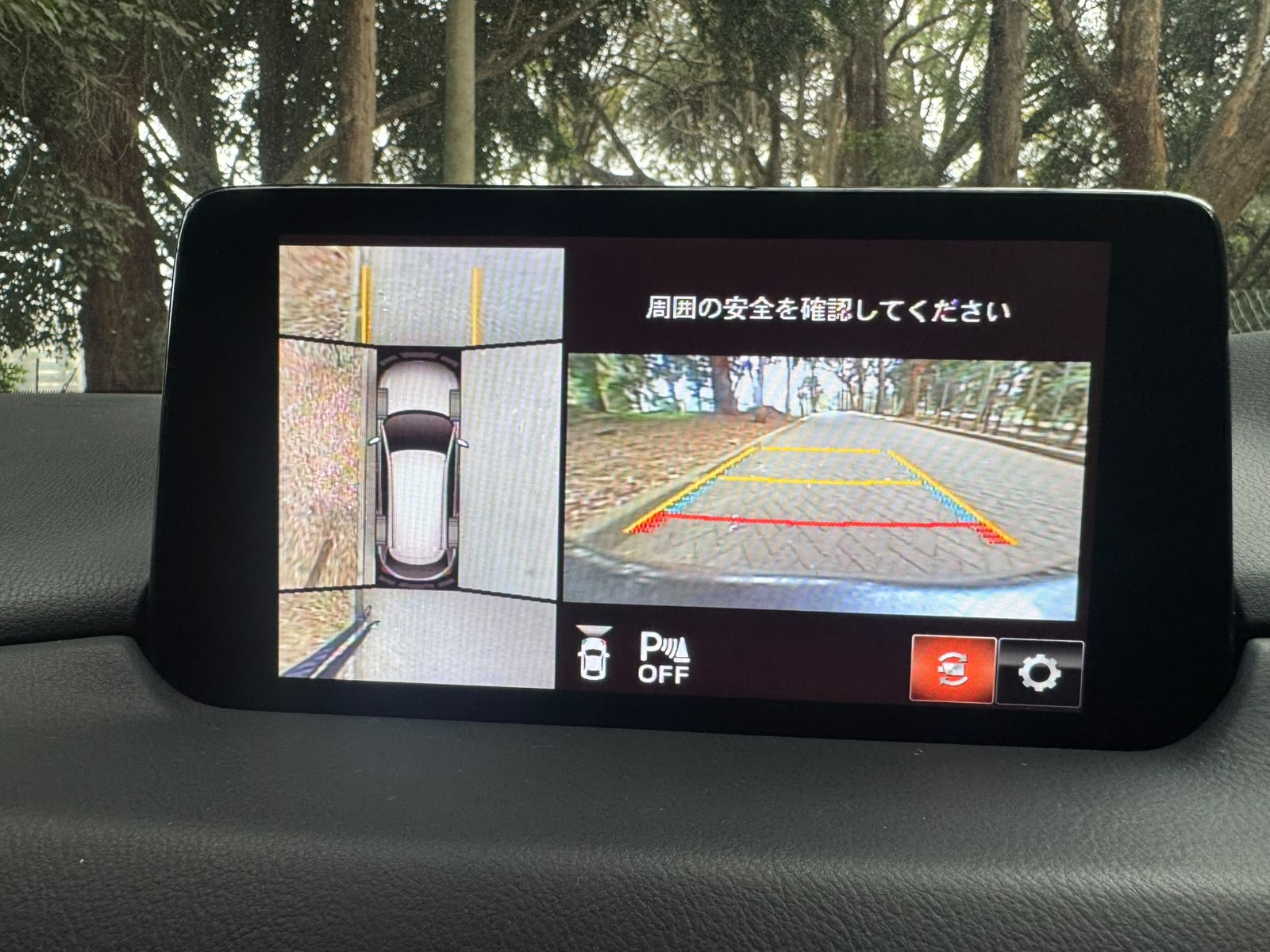 2020 Mazda 𝐌𝐀𝐙𝐃𝐀 𝐂𝐗-𝟖 photo 2