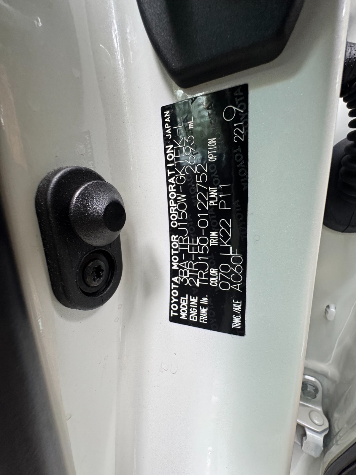 2021 Toyota LANDCRUISER-PRADO-TX.L photo 11