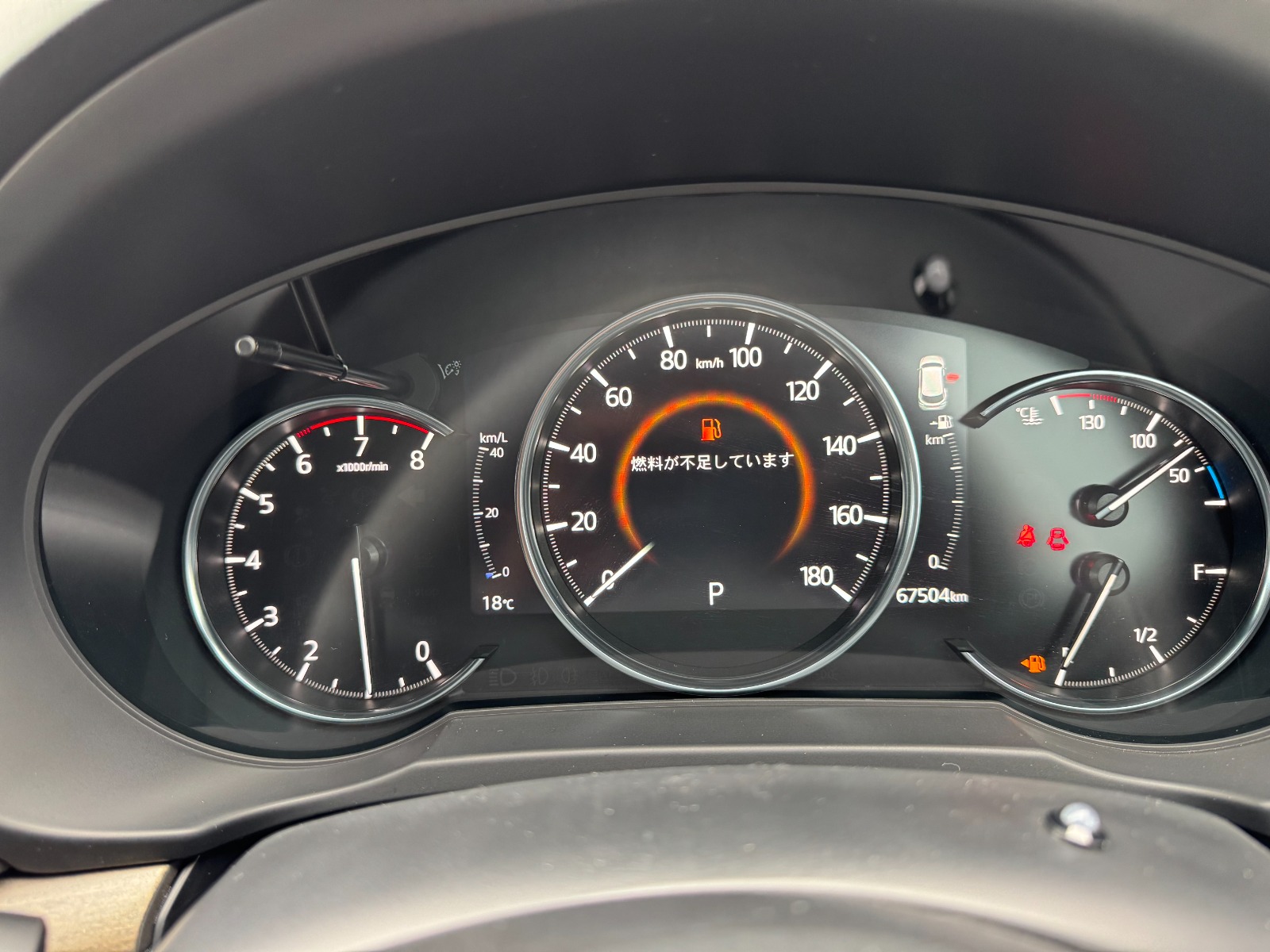2026 Mazda 𝐂𝐗-𝟖 𝐀𝐖𝐃 photo 19