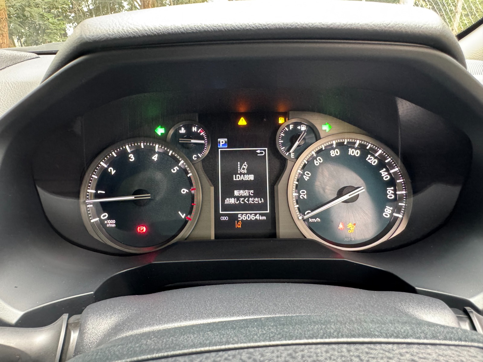 2021 Toyota 𝐋𝐀𝐍𝐃𝐂𝐑𝐔𝐈𝐒𝐄𝐑 𝐏𝐑𝐀𝐃𝐎 𝐓𝐗.𝐋 photo 8