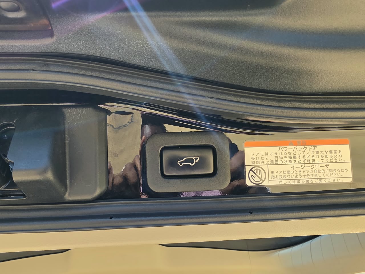 2016 Lexus LX570 photo 18